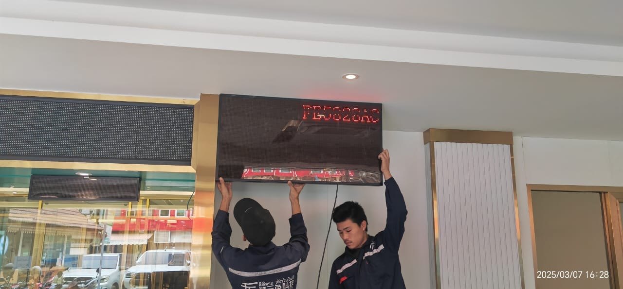 农行分行 site photo 2