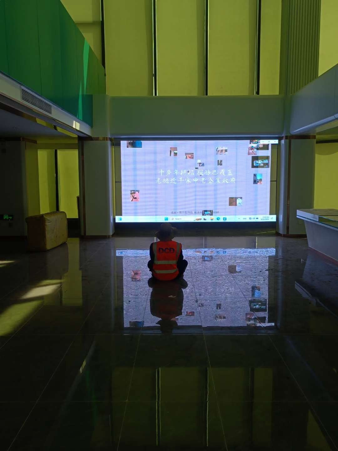 农行总行 site photo 3