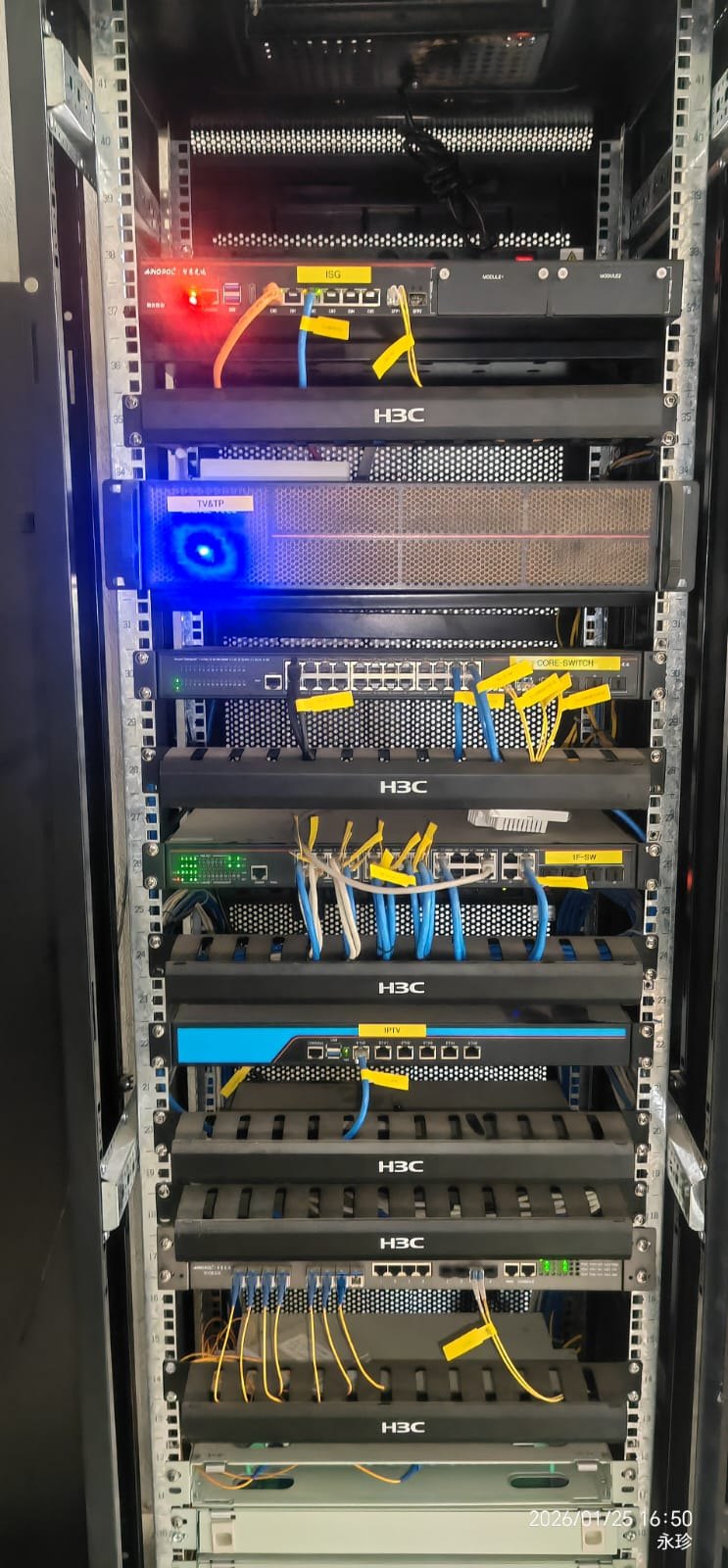 东方天际大酒店 site photo 6