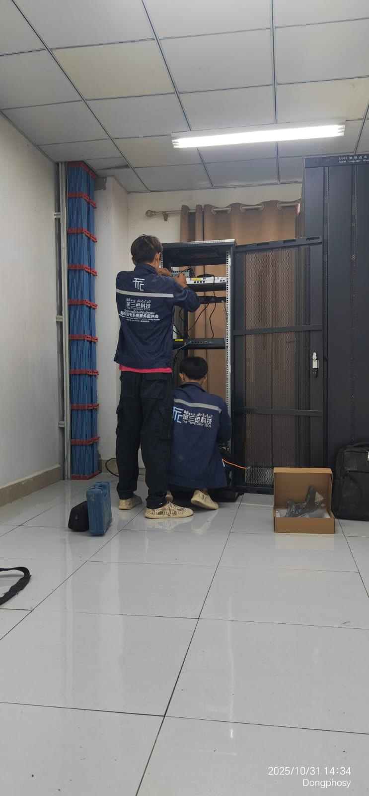 万象火车站 site photo 1