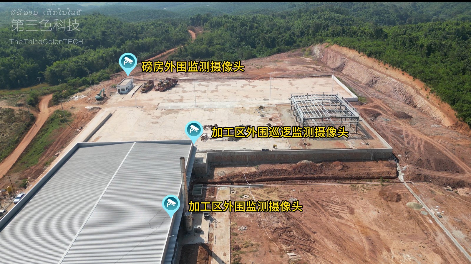 新河橡胶厂 site photo 5