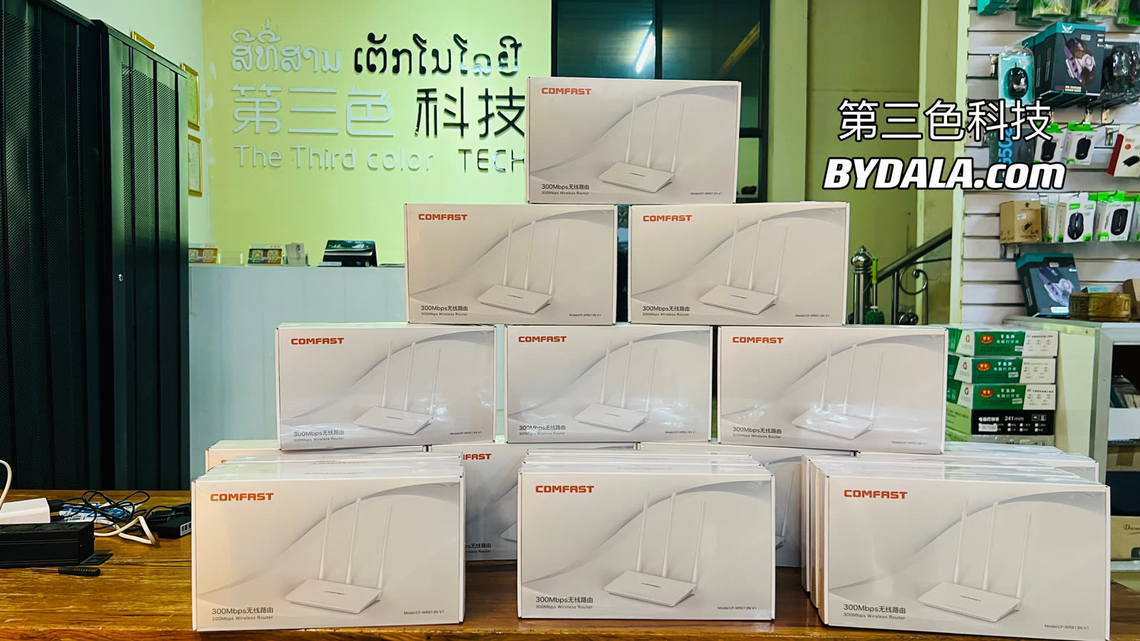 南欧江三级电站机电仓库项目图片 1